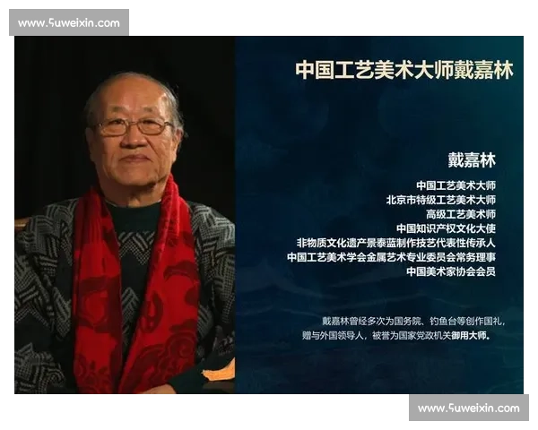 刘同夜宴玩梗高级感：“头大” 藏底蕴，才华见匠心