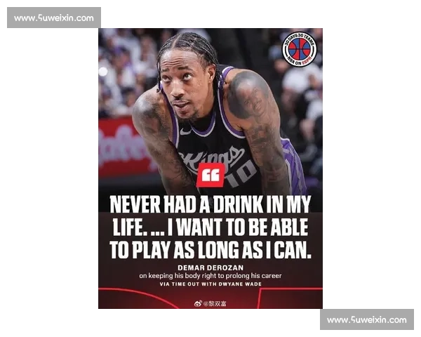 德罗赞苦笑离席：里夫斯 22 罚引爆争议，生涯 51 分藏隐忧