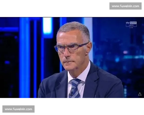 唇枪舌剑！皮耶罗与贝尔戈米激辩国米 “最强” 之争