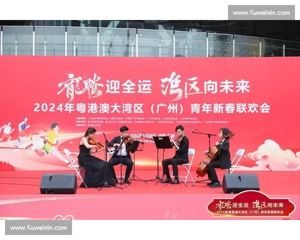 大爱有声绕湾区 乐迎残特奥逐梦人 大爱有声绕湾区 乐迎残特奥逐梦人