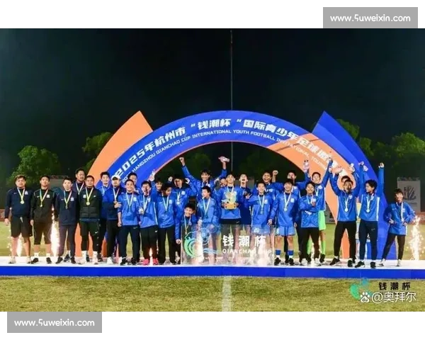 宋凯钱潮杯发声：交流是中国足球发展的必由之路