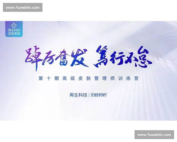 朝着目标笃行，努力自有回响