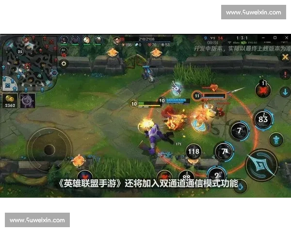 手游操控为何这么丝滑？拆解技术密码