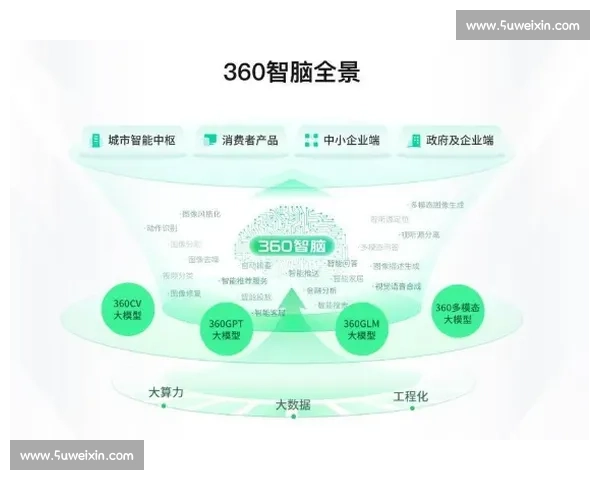 付钟全推荐 “世界最大甜苹果”：甘港农品融合新名片