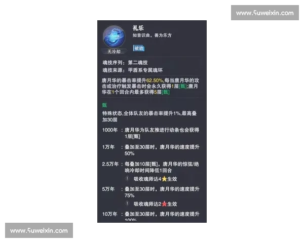 班菲尔德vs竞技焦点对决谁能掌控比赛节奏走向胜负关键之夜全景解析 班菲尔德vs竞技焦点对决谁能掌控比赛节奏走向胜负关键之夜全景解析